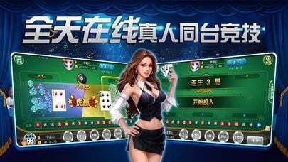 佳佳棋牌最新版，强调遵守法律的重要性