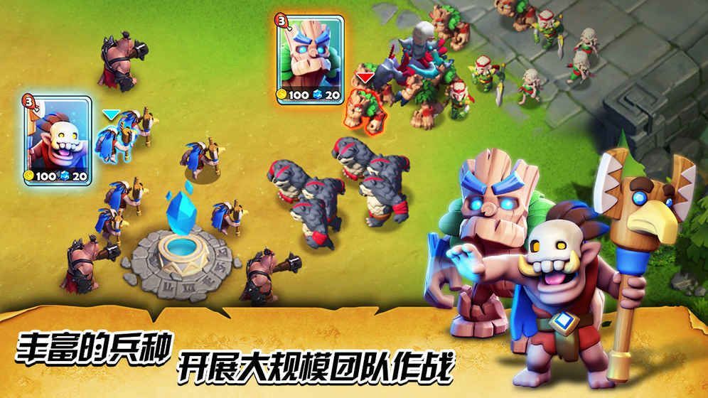 Clash最新下载官网，一站式解决方案畅游网络世界