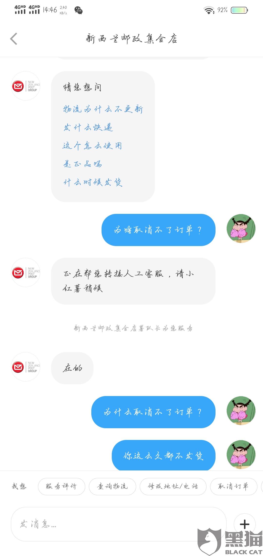 催永远最新动态揭秘，音乐之旅开启全新篇章