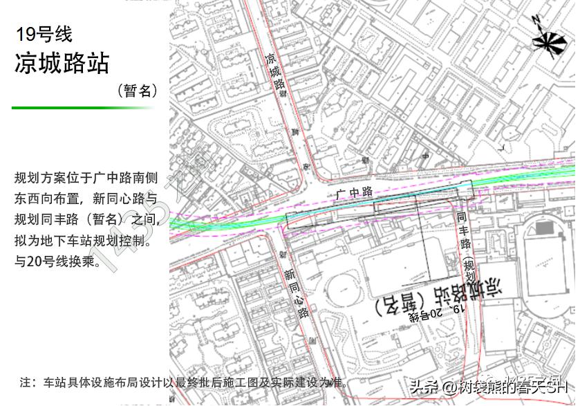 上海地铁19号线最新规划图，未来城市交通蓝图展望揭秘