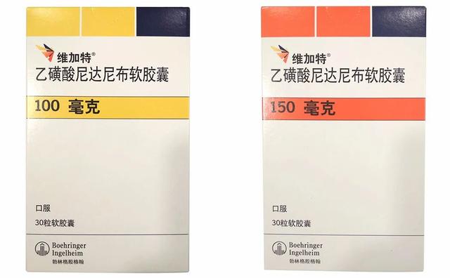 间质性肺病特效药研究进展及临床应用概述