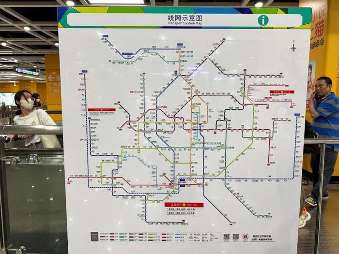 广州地铁最新地图概览及特色深度解析