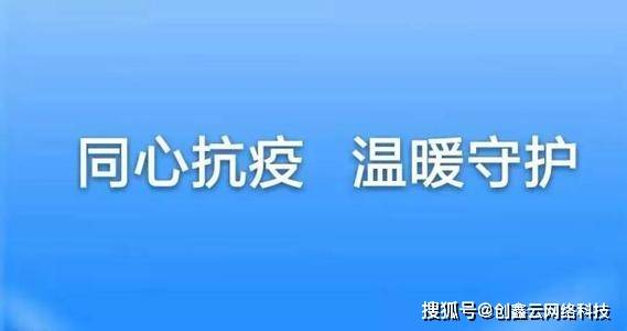 全球科技巨头发布重大创新成果，最新消息揭示突破进展