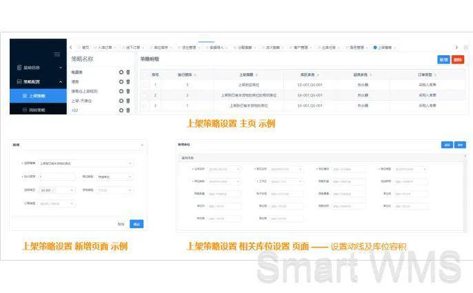 2024新澳正版资料最新更新,迅速执行解答计划_set41.724