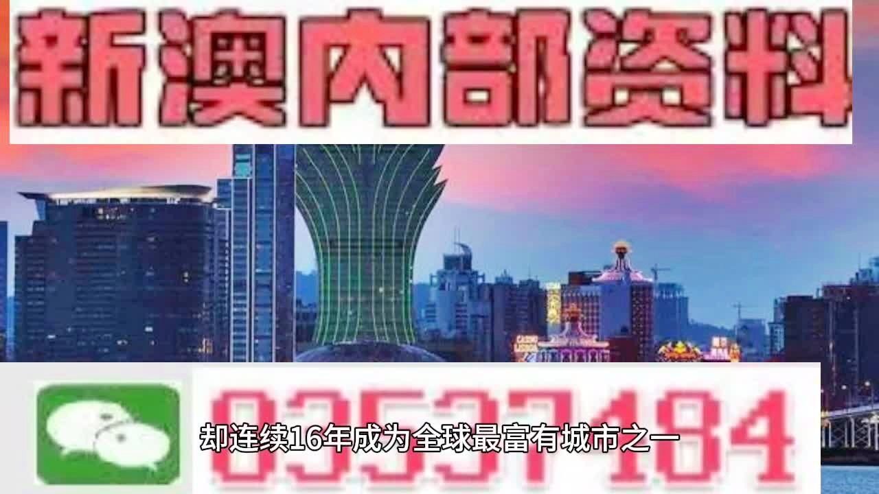 马会传真资料2024新澳门,最新热门解答定义_2D41.99