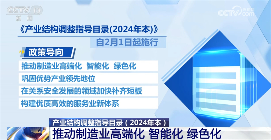 新奥正版全年免费资料,快速落实方案响应_网页款49.447