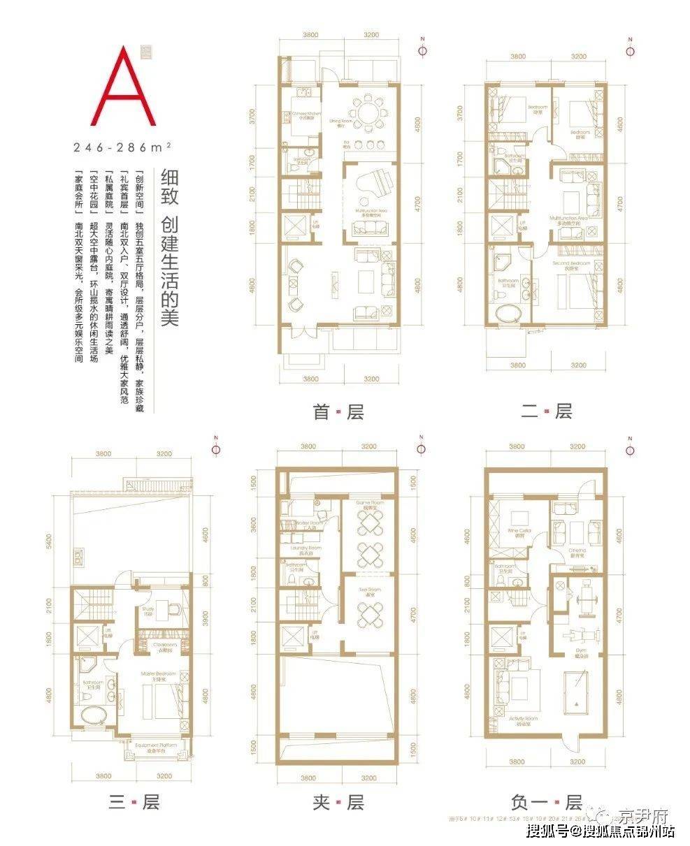 二四六香港资料期期准千附三险阻,创新解析执行_特别版96.696