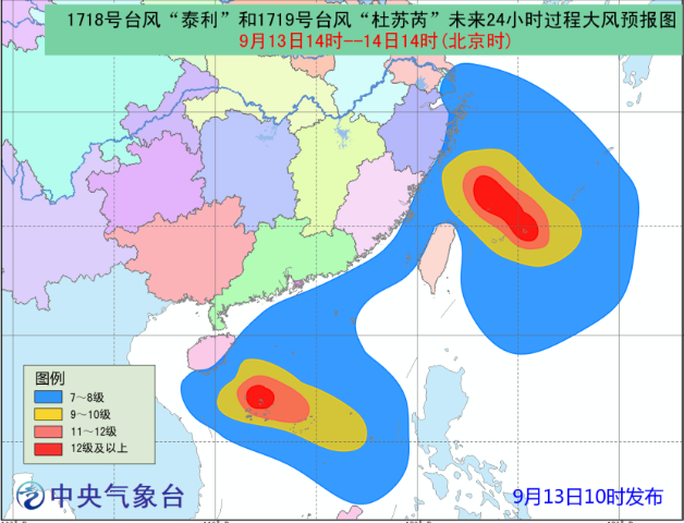 台风最新预警，如何应对风暴挑战的策略