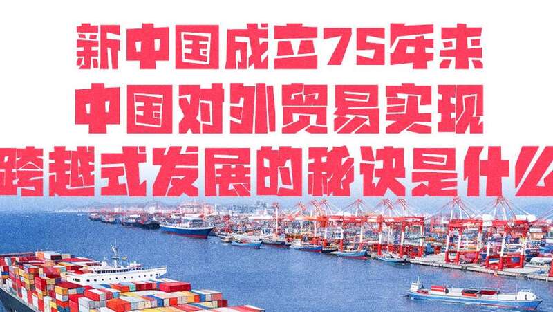 香港今晚今期开什么,数据整合方案实施_X73.142