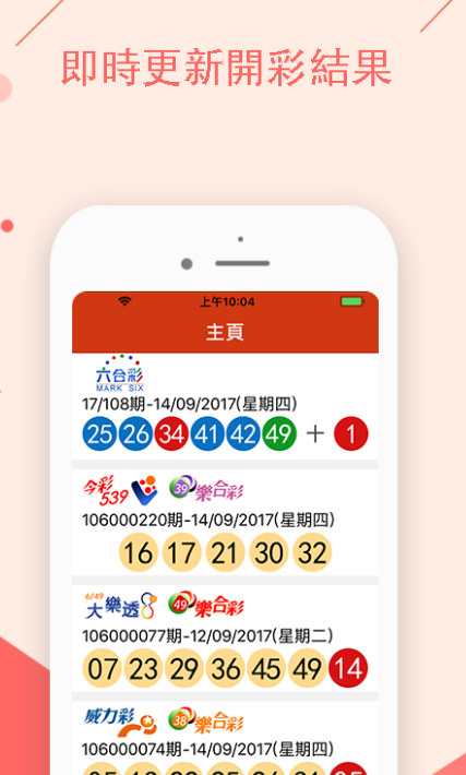 澳门最准一肖一码一码配套成龙a,灵活性操作方案_ios89.338