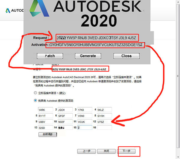 2O24管家婆一码一肖资料,实地应用验证数据_安卓款95.450