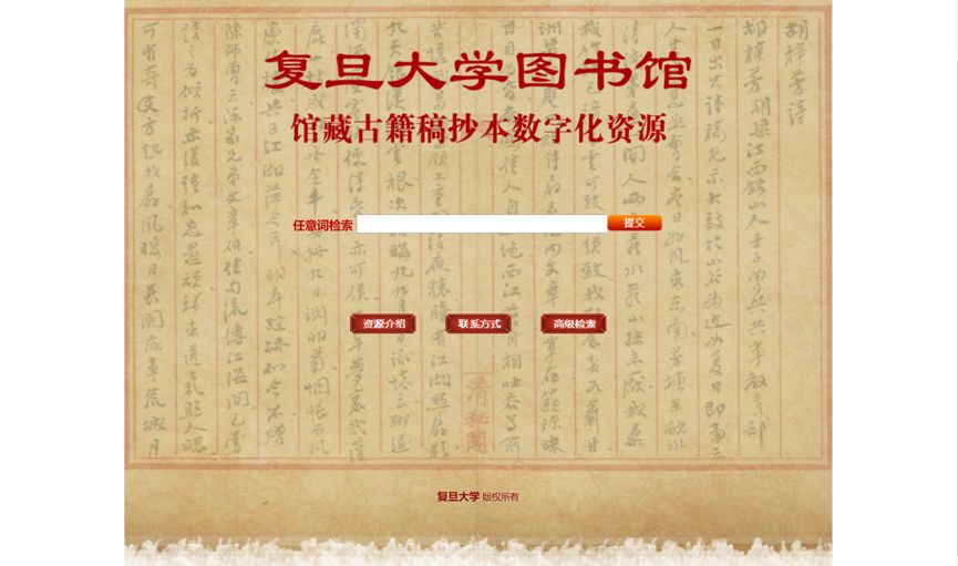 新澳门特马今晚开什么码,最新正品解答落实_复古版14.182