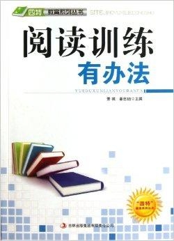 管家婆特一肖必出特一肖,高效策略设计解析_领航版68.596