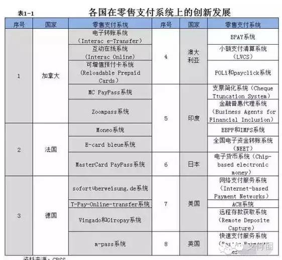 2024新澳开奖记录,精细执行计划_影像版13.200