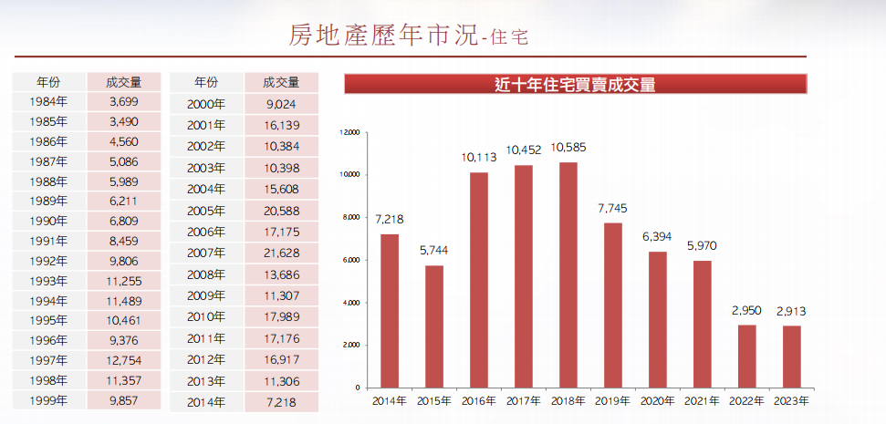 新澳门彩历史开奖记录近30期,灵活性方案实施评估_Chromebook27.395