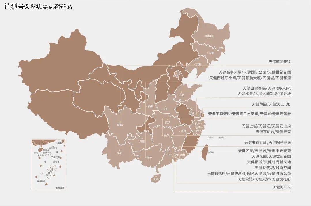 管家婆最准免费资料大全,科学研究解析说明_基础版14.586