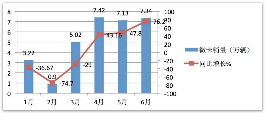 2024年11月6日 第68页