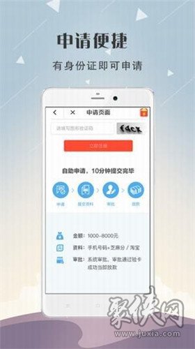 2024澳门天天开好彩大全app,实地验证数据应用_MP84.80.71