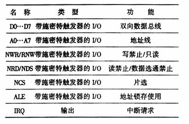 2024年11月6日 第60页