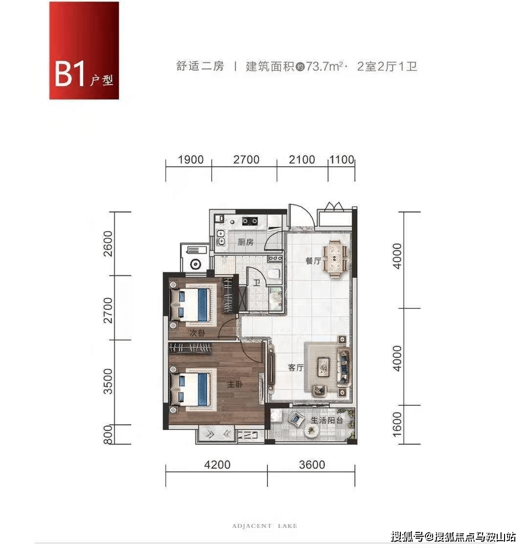 澳门最准的资料免费公开,可靠信息解析说明_2D86.224