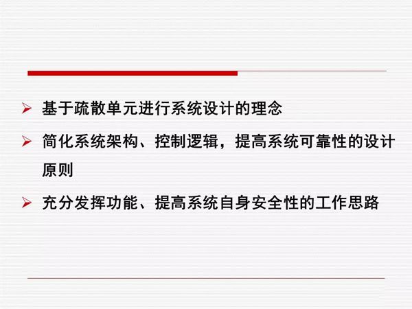 新奥门正版资料大全,效率资料解释落实_FT98.893