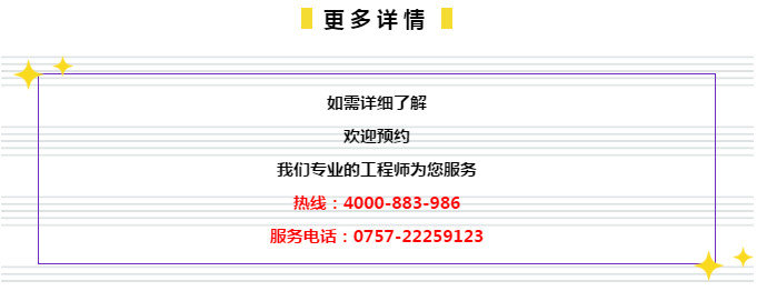 2024年管家婆精准一肖61期,综合计划评估说明_W98.766