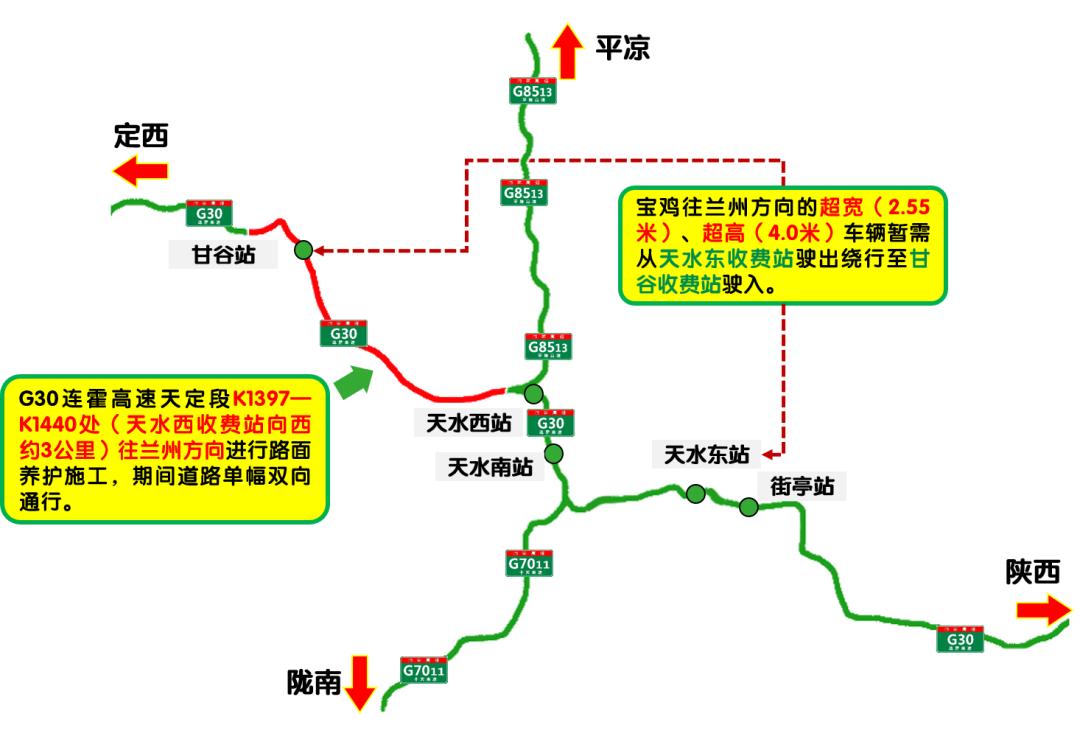 2024新澳门天天开好彩大全-百度-百度,科学化方案实施探讨_1440p43.424