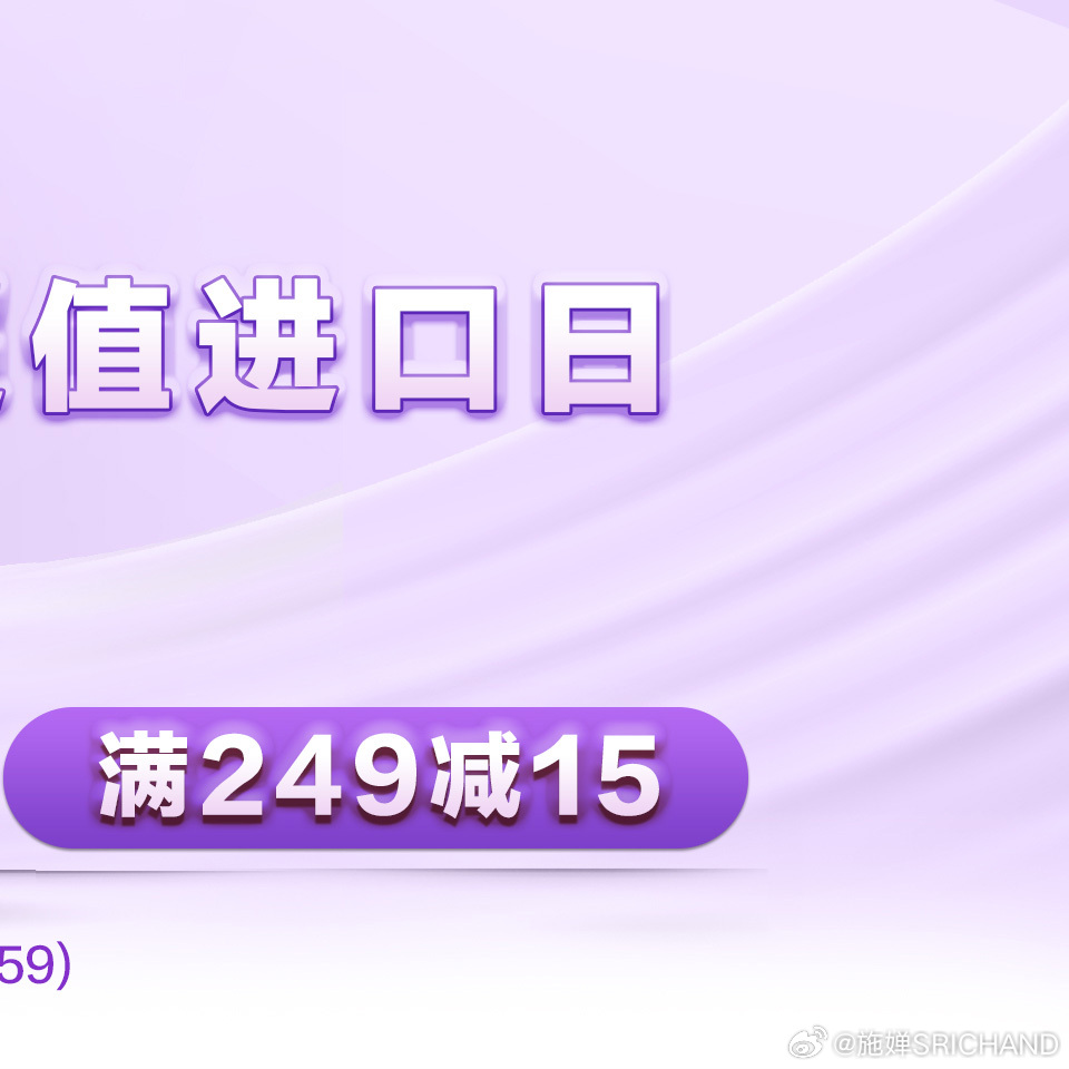 2024年新奥门王中王开奖结果,专业分析说明_Notebook66.199