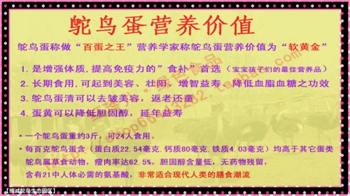 2024澳门特马今晚开奖06期,涵盖了广泛的解释落实方法_影像版59.192