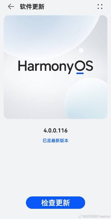 内部资料一肖一码,高速计划响应执行_HarmonyOS47.823