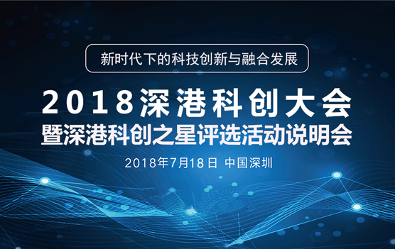 2024年澳门免费资料,创新落实方案剖析_精英版201.123