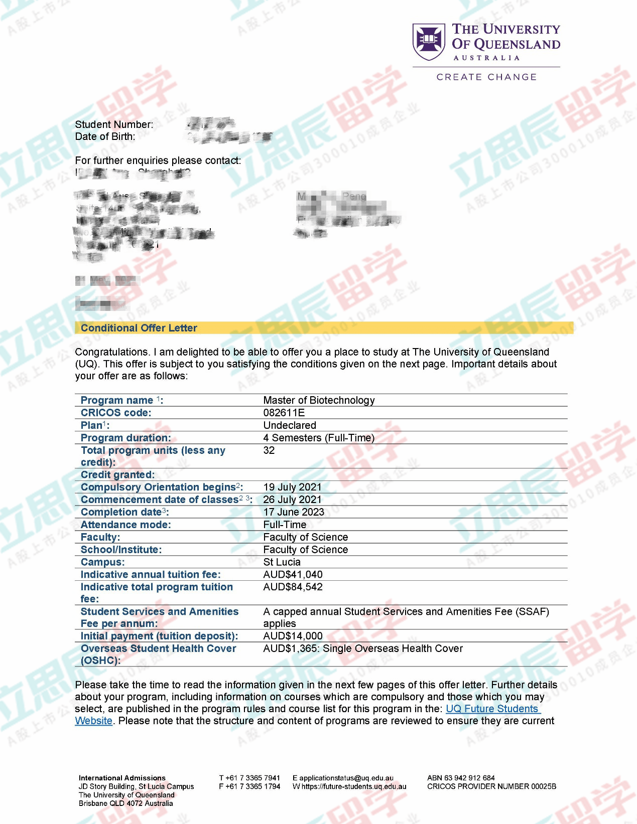 新澳免费资料大全精准版,最新答案解释定义_交互版135.887