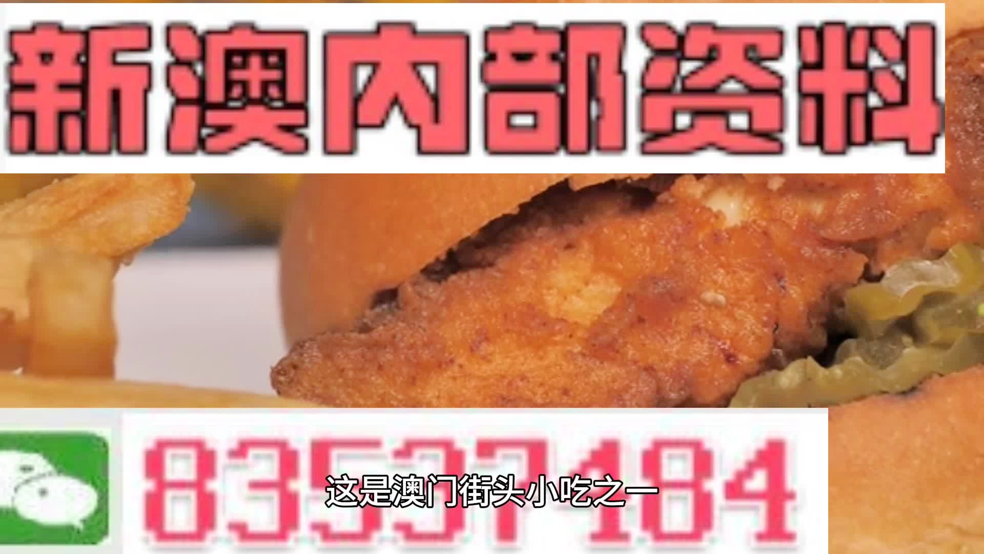 游走de灬死神 第4页