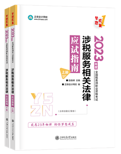 2023澳门正版资料,未来解答解释定义_网页版99.986