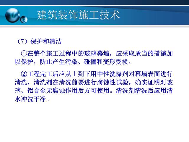 新澳门资料大全正版资料六肖,标准化实施程序解析_优选版57.80