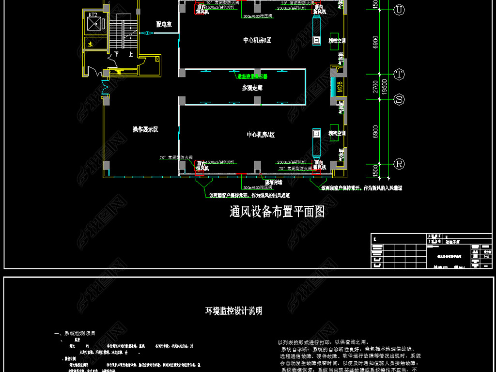 49图库-资料,数据解析支持设计_桌面版69.895