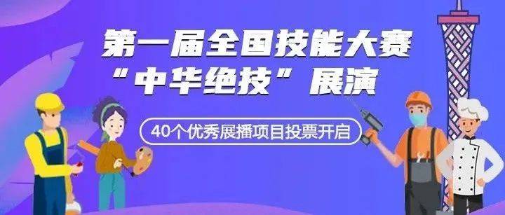 2024澳门管家婆三肖100%,实践说明解析_静态版15.550