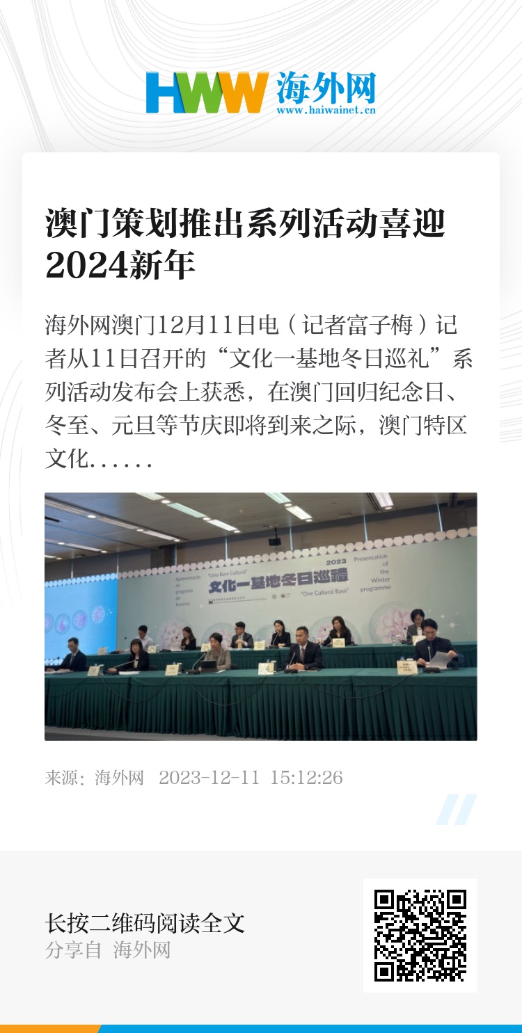 奥门开奖结果+开奖记录2024年资料网站,灵活性策略设计_10DM76.414