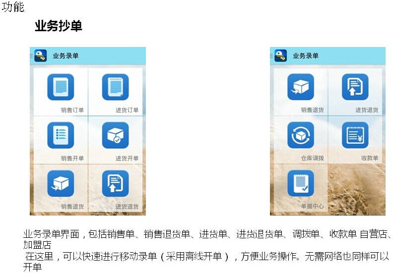 管家婆一肖一码100,高效实施设计策略_app20.817