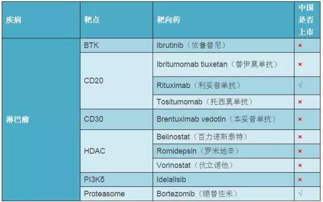 2024新澳今晚资料,实践分析解释定义_FHD版99.774