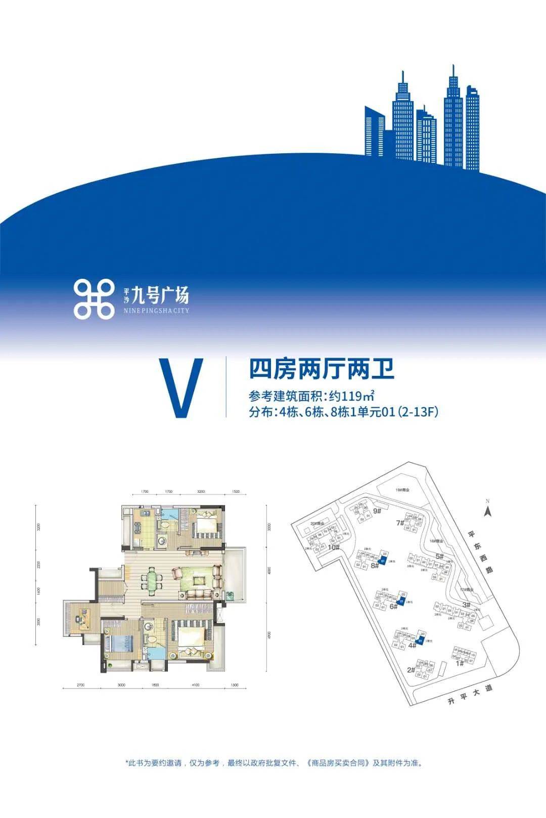 澜门资料大全正版免费资料,实地说明解析_免费版1.227