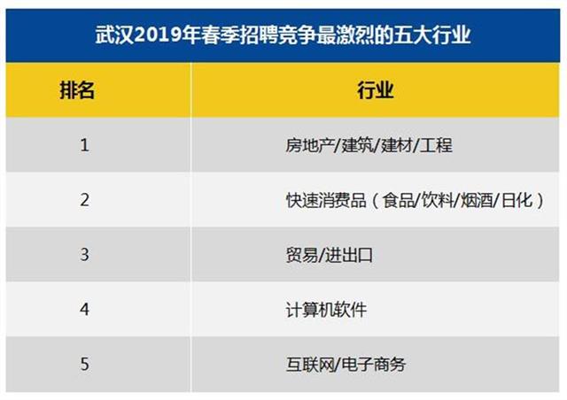 2024年11月7日 第6页