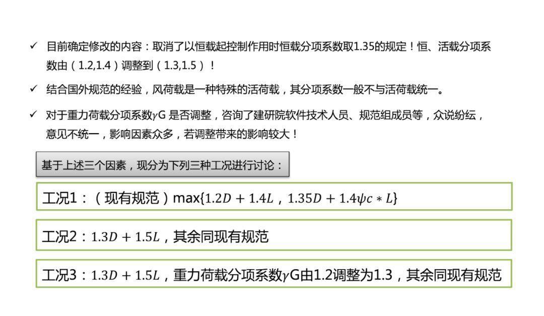 2024历史开奖记录澳门,决策资料解释落实_完整版91.473