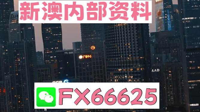 2024正版澳门跑狗图最新版今天,数据整合设计方案_KP61.856