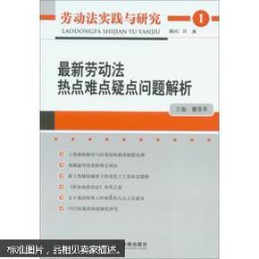 新澳门,实践研究解析说明_超级版64.291