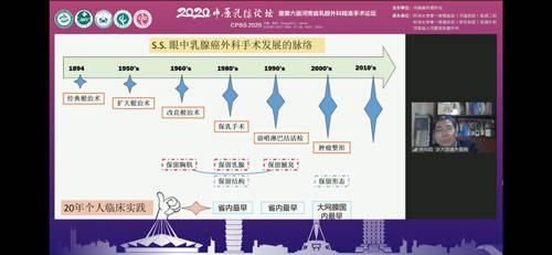 新澳精准资料免费提供濠江论坛,快速设计问题解析_uShop67.835