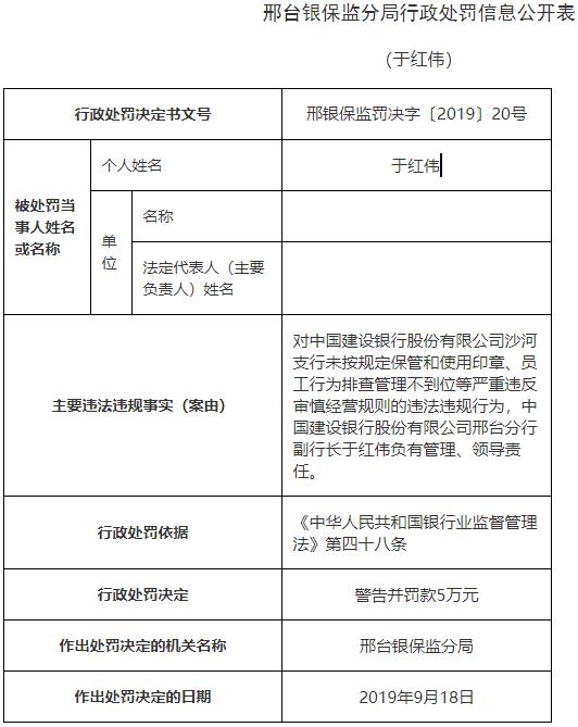 新澳门最新开奖记录查询,实践案例解析说明_顶级款13.470