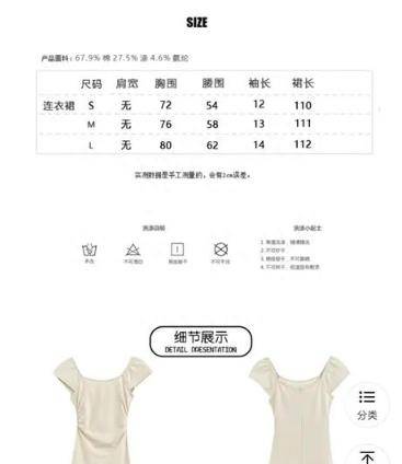 新奥门资料大全码数,涵盖了广泛的解释落实方法_Max40.698