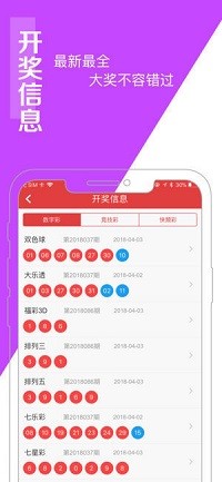 王中王精准资料期期中澳门高手,广泛方法解析说明_uShop32.838