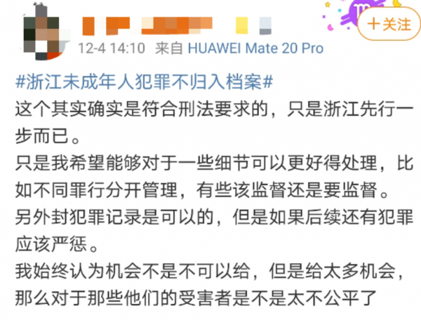 澳门正版资料大全资料贫无担石,广泛的关注解释落实热议_YE版96.968